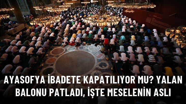 Закрывается ли Мечеть Айя София для богослужения?