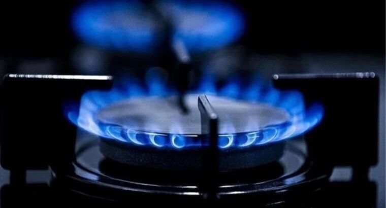 Поддержка в оплате природного газа была увеличена со 188 лир до 438 лир