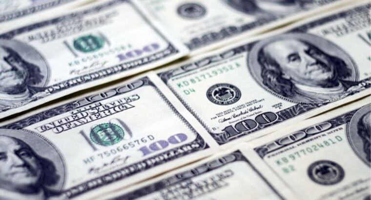 Еще один прогноз по поводу курса доллара