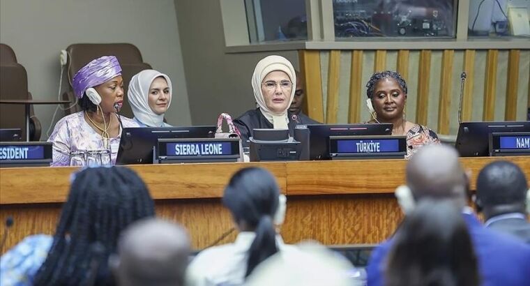 Эмине Эрдоган призвала к совместным усилиям в борьбе против насилия в отношении детей