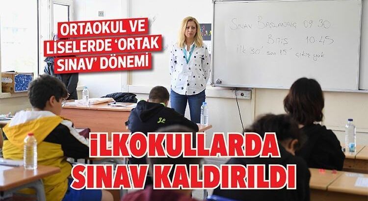 Экзамены в школах теперь будут проводиться иначе