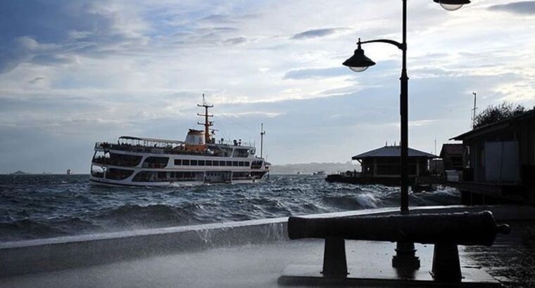 Предупреждение для жителей Стамбула от губернатора