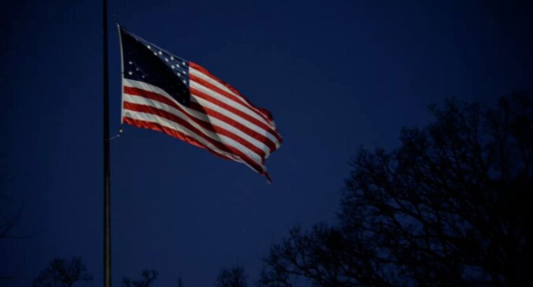 США объявили о закрытии консульства в турецкой Адане на неопределённый срок