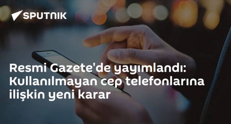 Новое решение по телефонам, которые не используются