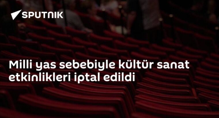 Культурные и художественные мероприятия в Турции были отменены из-за национального траура