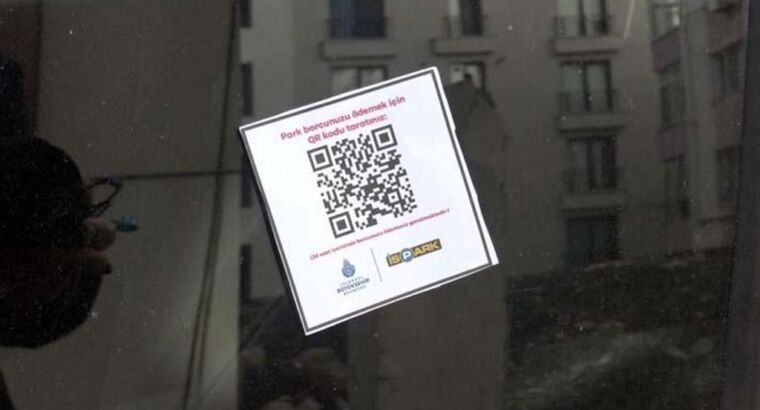 Мошенничество с парковками ISPARK