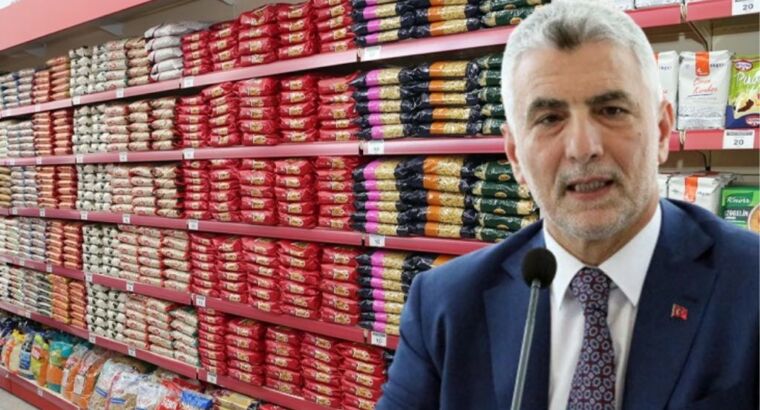 До конца года на эту продукцию не будет увеличена цена