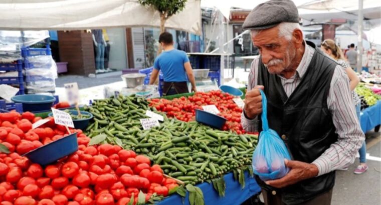 А инфляцию все никак не удается остановить