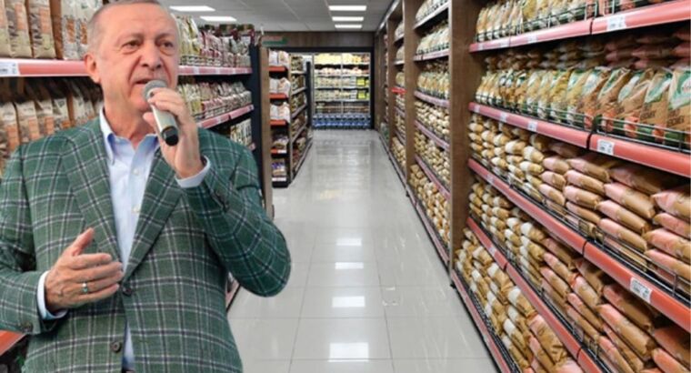 А вот и список скидочных продуктов и товаров в магазинах С/Х Кооперативов