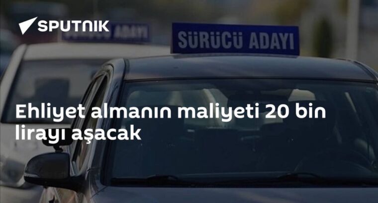 А цены нынче потолок
