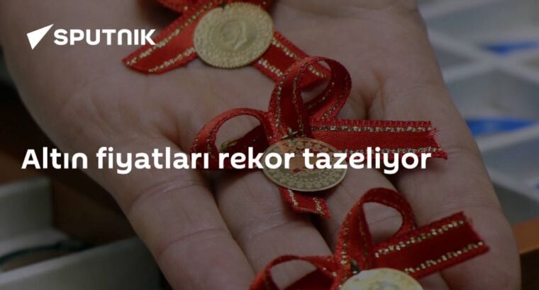Новый рекорд цен на золото