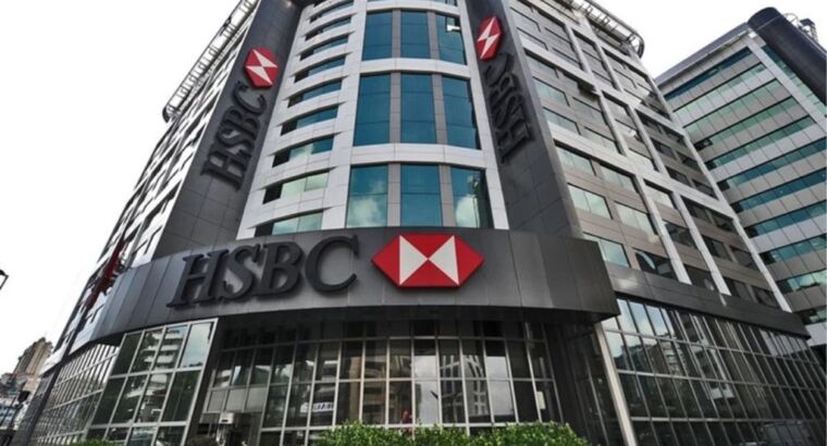 HSBC закрывает 23 филиала в Турции