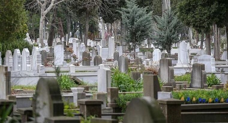 В Стамбуле увеличились цены на услуги на кладбищах