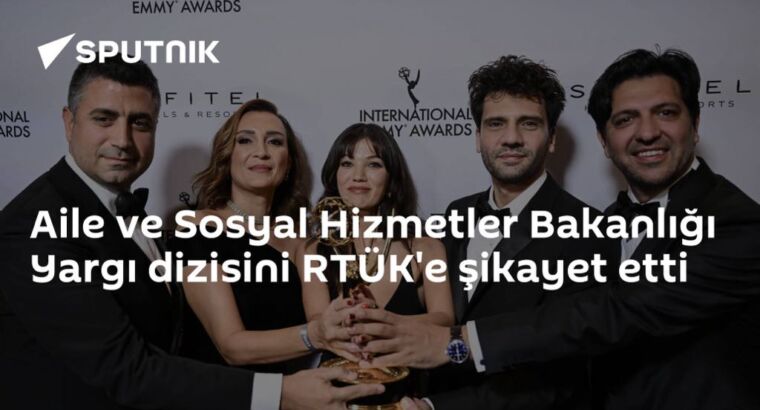 На сериал «Правосудие» была подана жалоба