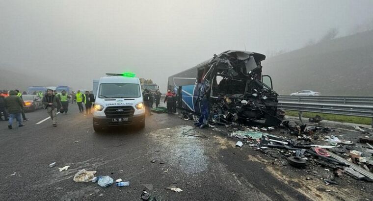Авария на Северной Мраморной автомагистрали