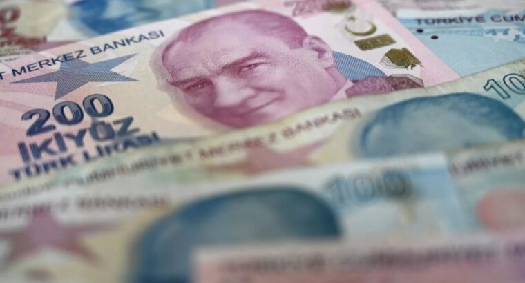 Была объявлена инфляция за декабрь