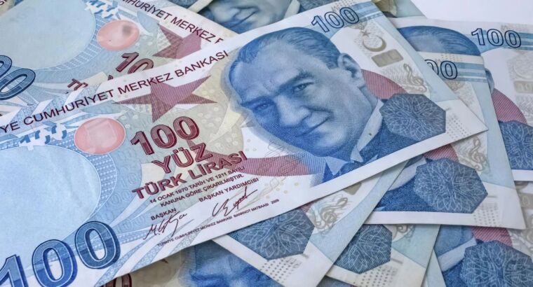 ЦБ Турции повысил учетную ставку до 45 процентов