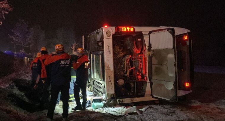 И еще один пассажирский автобус