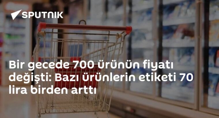 За одну ночь поменялись этикетки для 700 товаров