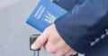 Паспорт гражданина Украины помощь