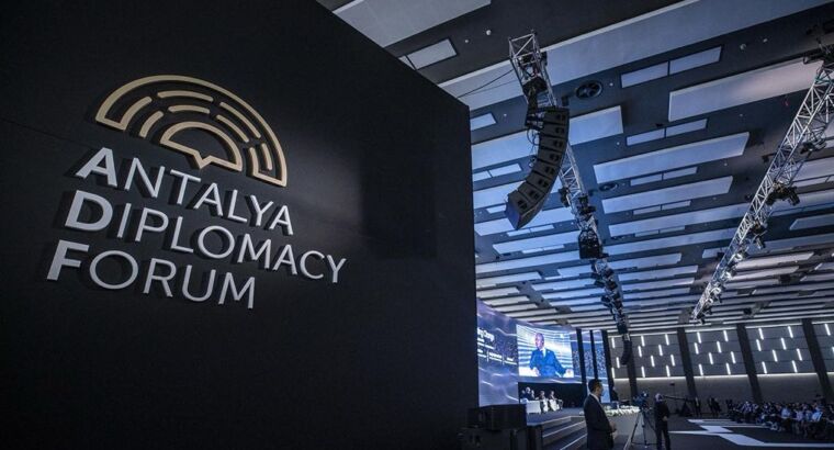 Более 20 глав государств примут участие в Дипломатическом форуме в Анталии