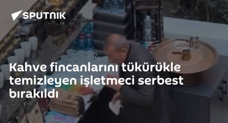 Вот это понятие гигиены