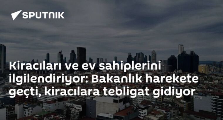 Это касается и арендаторов и арендодателей