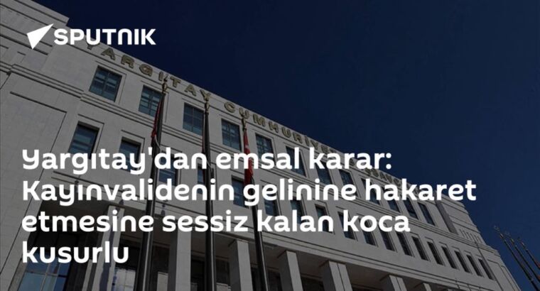 Вот такой приговор судьи