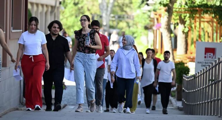 Открыт набор в государственные учреждения: вакансии в университетах, министерствах и муниципалитетах