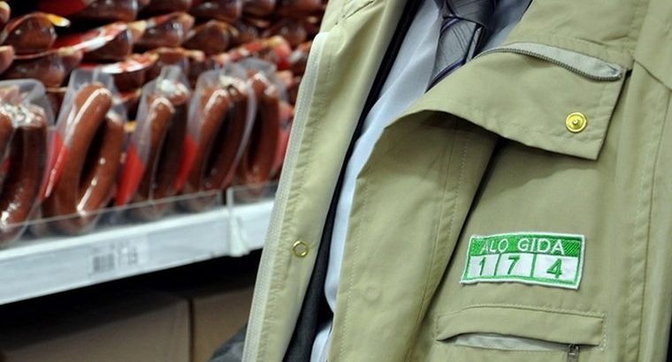 В Турции приостановлена деятельность 5 предприятий, угрожающих здоровью потребителей