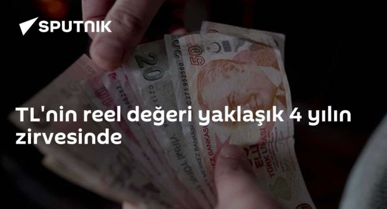 Реальная стоимость турецкой лиры достигла максимума за последние 4 года
