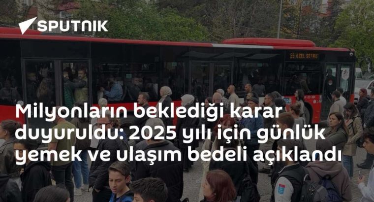 В 2025 году больше денег на питание и проезд