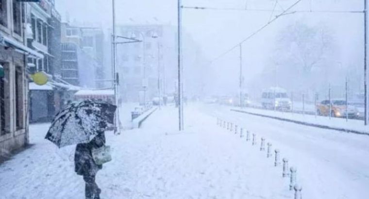 Вы готовы, Стамбул? ❄👀