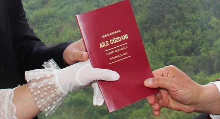 Еще один удар для тех, кто планирует свадьбу