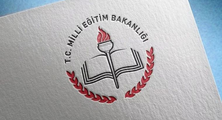 Изменения в регламенте о школьной форме в Турции