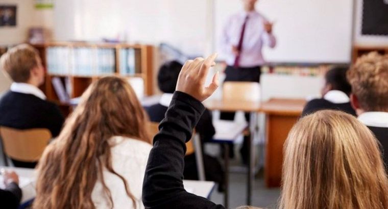 НА СКОЛЬКО ВЫРАСТУТ ЦЕНЫ В ЧАСТНЫХ ШКОЛАХ? УТВЕРЖДЕНЫ НОВЫЕ ПРЕДЕЛЬНЫЕ СТАВКИ НА 2025-2026 УЧЕБНЫЙ ГОД