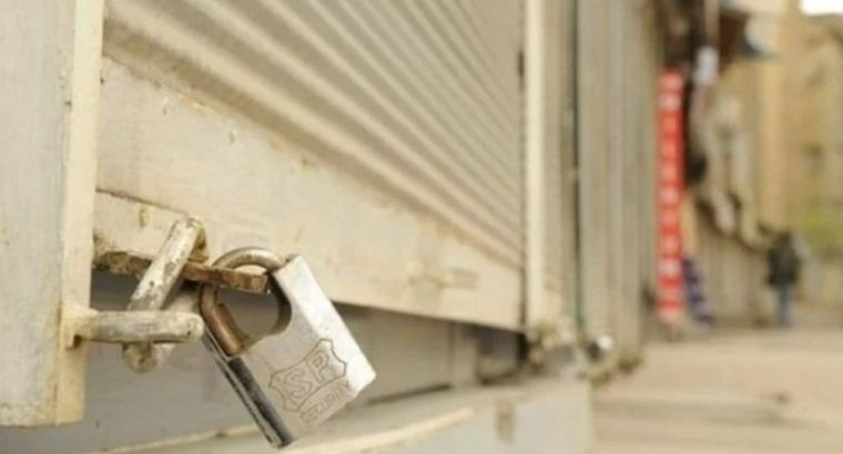 В первом месяце года число закрытых компаний выросло