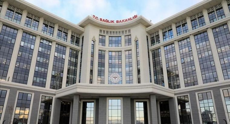 Скандал с торгами в операционной: работа отделения частной больницы приостановлена