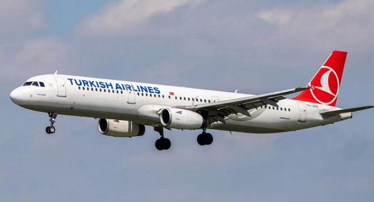THY предоставит семьям скидку 15% на авиабилеты