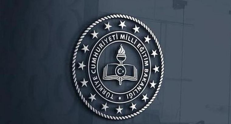 В учебниках появятся новые карты: Минобразования подготовило 40 новых и обновило 6 старых