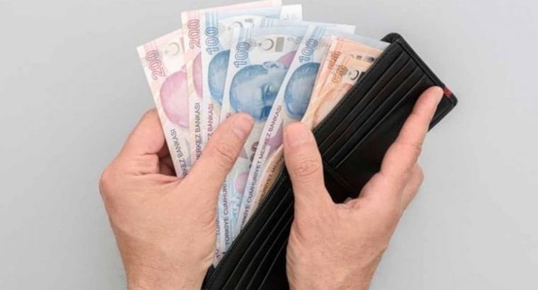 В Турции объявили размер обязательных пожертвований (фитр и фидия) на 2025 год