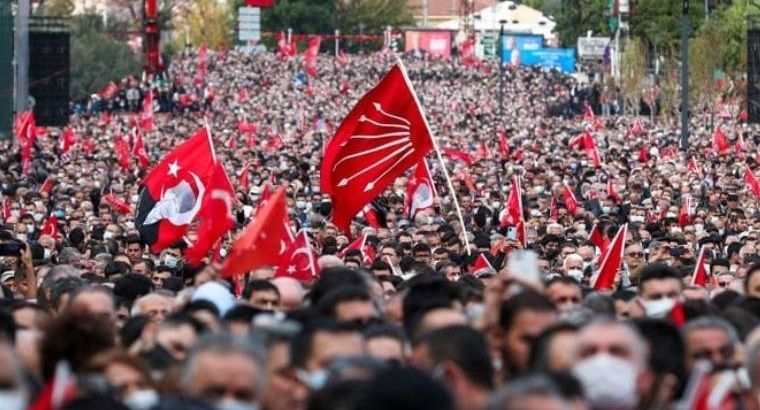 В Стамбуле перекроют дороги из-за мiтингa в поддержку Имамоглу