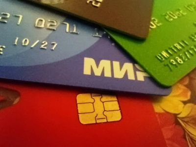 В ТУРЦИИ В 2025 ГОДУ СНОВА ВЕЗДЕ МОЖНО ПЛАТИТЬ КАРТАМИ РОССИЙСКИХ БАНКОВ