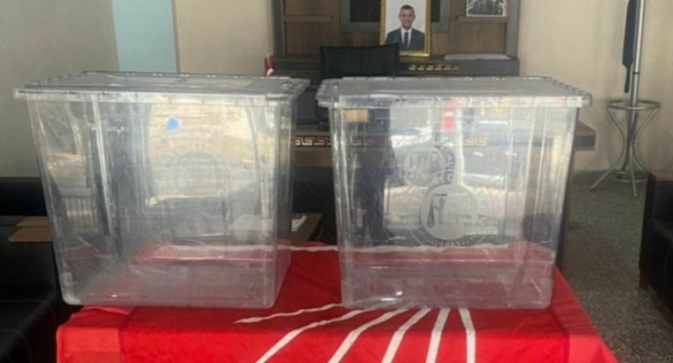 В Турции — праймериз CHP: Имамоглу — единственный кандидат