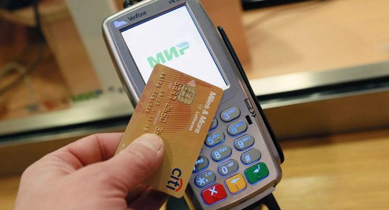 Оплата картой становится невыгодной: бизнес переходит на IBAN