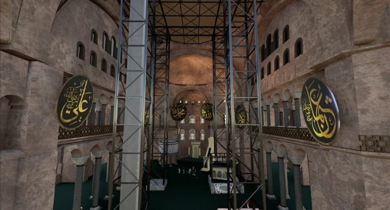 В Айя-Софии начинается масштабная реставрация главного купола
