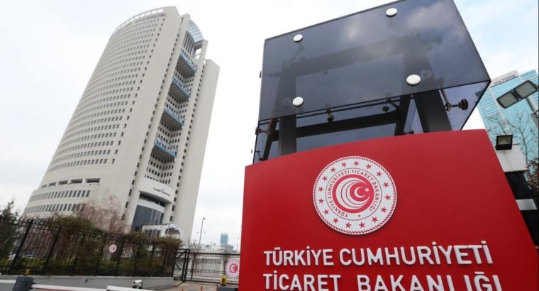 Министерство торговли не даст шанса спекулянтам после землетрясений