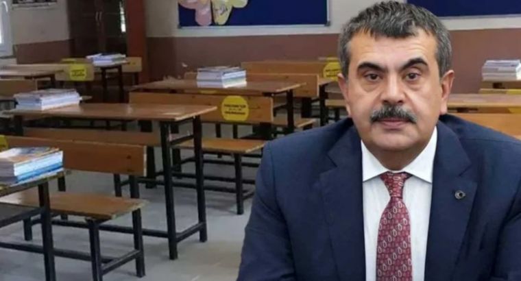 Летние каникулы начнутся раньше из-за Курбан-байрама