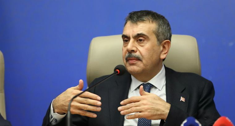 Будут ли объединены школьные каникулы с Курбан-байрамом?