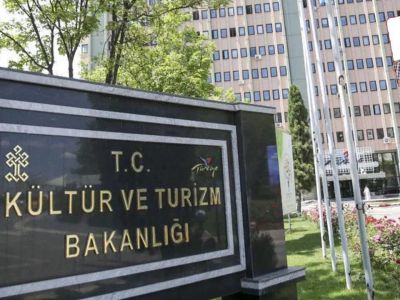 Министерство культуры проведёт закрытый тендер на продажу билетов на концерты и спектакли